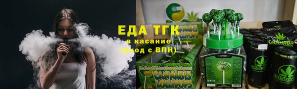прущий лед Алексин