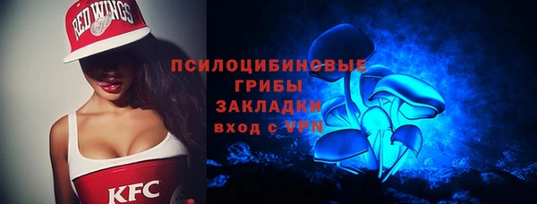 кокаин Алзамай