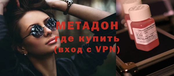 прущий лед Алексин