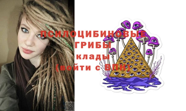 меф VHQ Алексеевка
