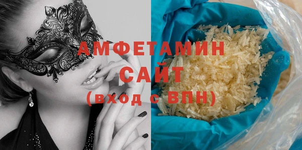прущий лед Алексин
