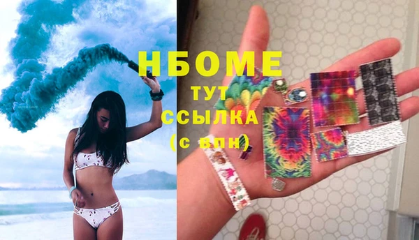 кокаин Алзамай