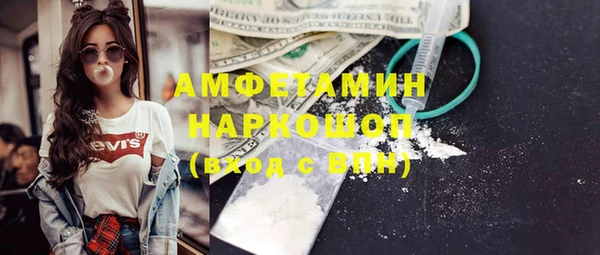 прущий лед Алексин
