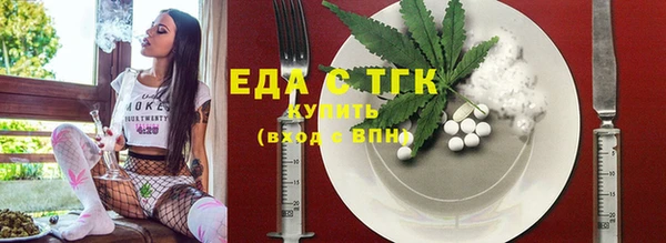 кокаин Алзамай