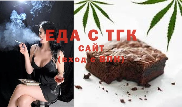 прущий лед Алексин