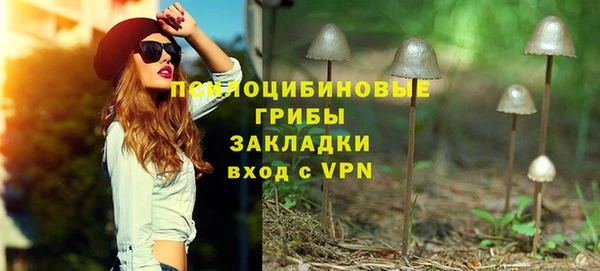 кокаин Алзамай