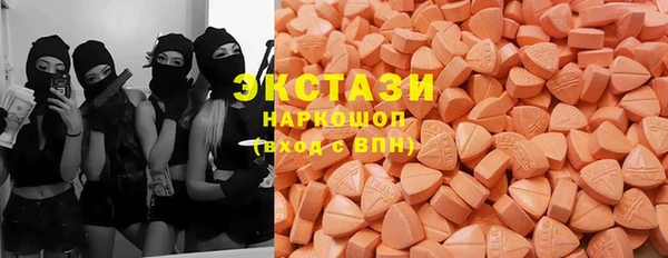 кокаин Алзамай