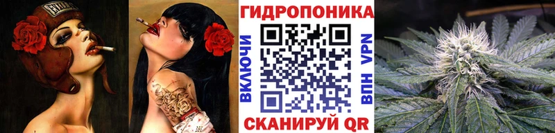 Конопля VHQ Зуевка