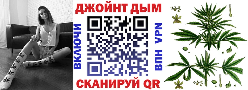 Шишки марихуана THC 21%  как найти закладки  Зуевка 
